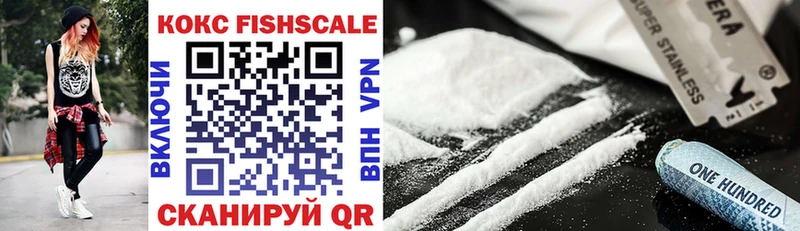 Купить наркотики сайты Черкесск Бошки Шишки  blacksprut маркетплейс  A-PVP  Мефедрон  ГАШИШ  КОКАИН 
