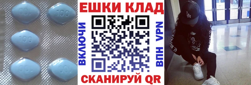 Экстази 99%  где купить   Черкесск 