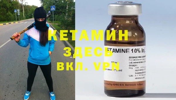 прущие крисы Алексеевка