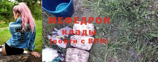 скорость Переславль-Залесский