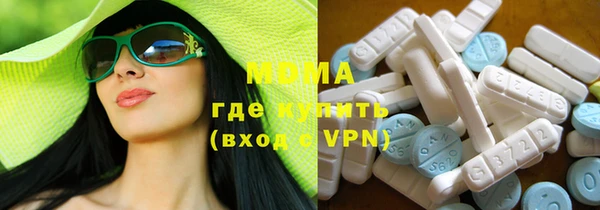 каннабис Аркадак