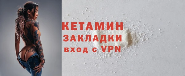 наркотики Абдулино