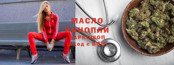 MDMA Алзамай