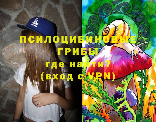MDMA Premium VHQ Алексин
