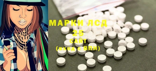 MDMA Алзамай