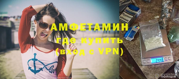 apvp Арсеньев