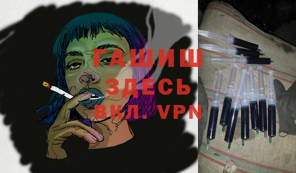 скорость Пересвет