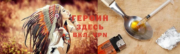 apvp Арсеньев
