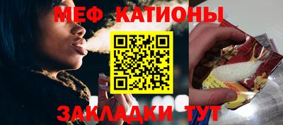 МДМА Краснознаменск