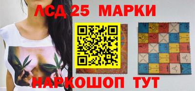 марихуана Краснодар