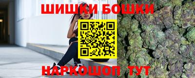 дживик Тулун