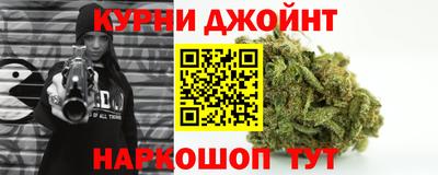 МДМА Краснознаменск