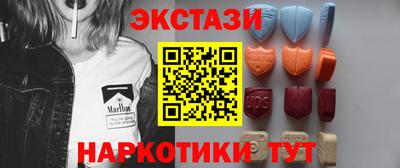 МДМА Краснознаменск