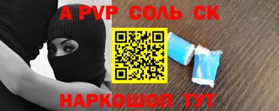 МДМА Краснознаменск