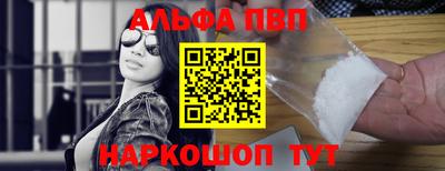 МДМА Краснознаменск