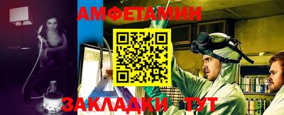 кокаин премиум Тула