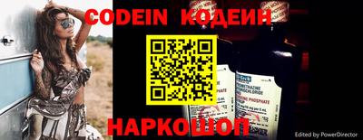 МДМА Краснознаменск
