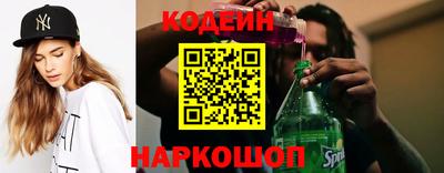 МДМА Краснознаменск