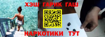 МДМА Краснознаменск