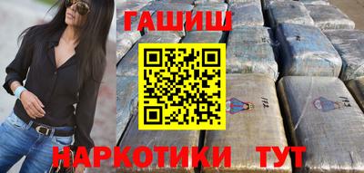 МДМА Краснознаменск