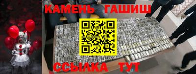 МДМА Краснознаменск