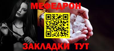 марихуана Краснодар