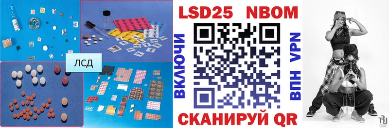ЛСД экстази ecstasy  Черкесск 