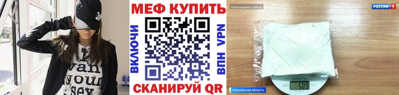 blacksprut маркетплейс  Черкесск  Меф VHQ 