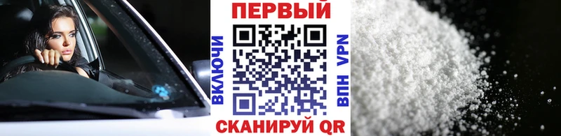 blacksprut tor  Черкесск  МЕТАМФЕТАМИН винт 