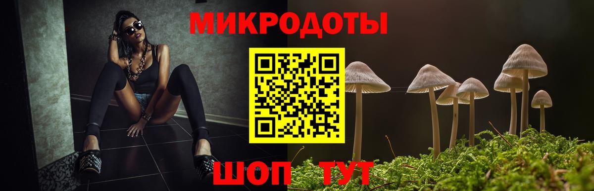 Метамфетамин Черкесск
