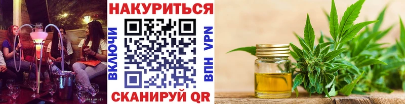 Шишки марихуана Amnesia Черкесск