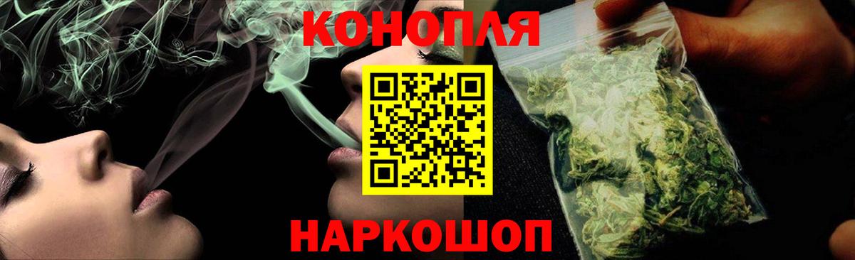 Черкесск  Бошки марихуана тримм  Конопля конопля  Бошки марихуана индика  Вход с VPN 